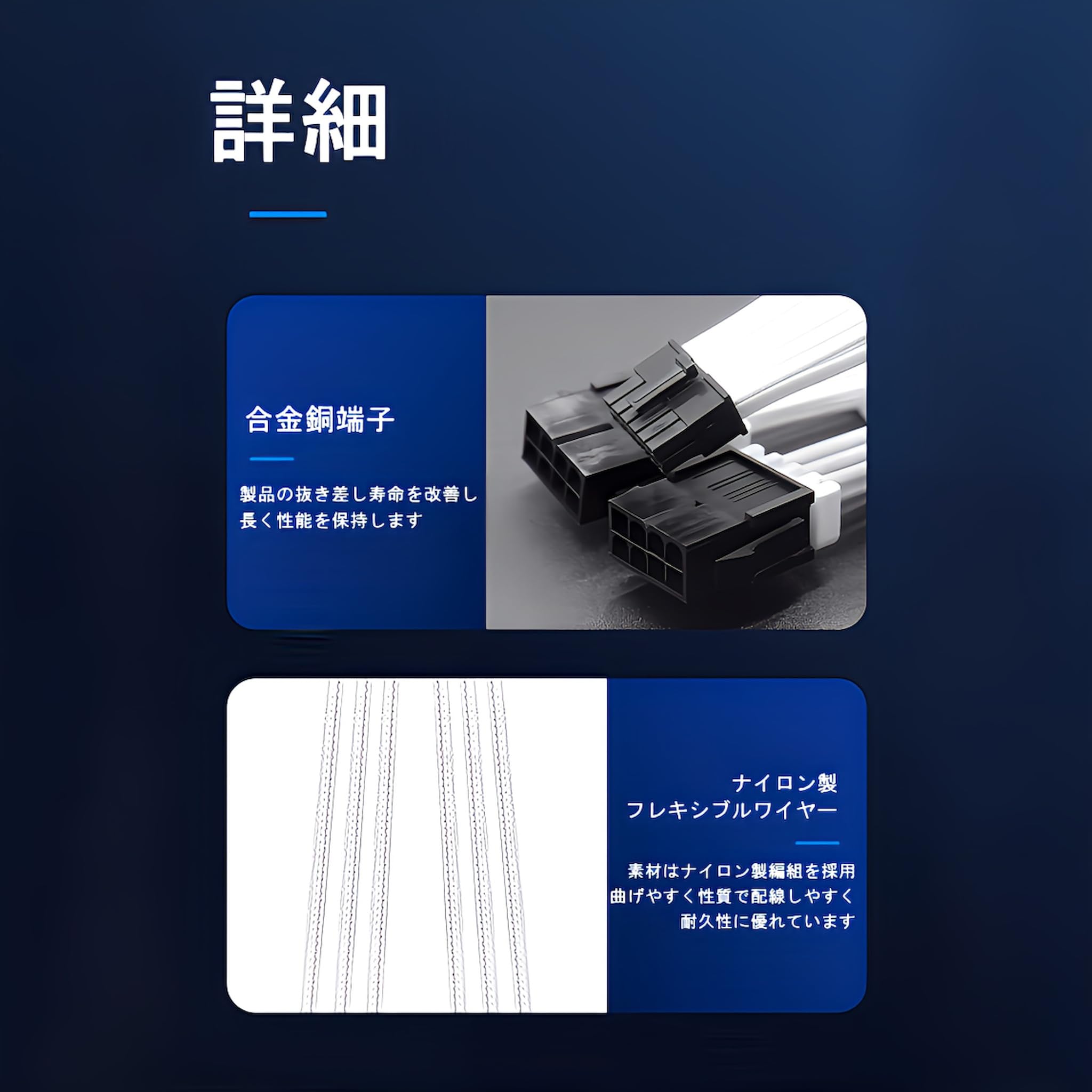 Amazon.co.jp: 【スモールラボ】12pin 8pin×2 スリーブケーブル